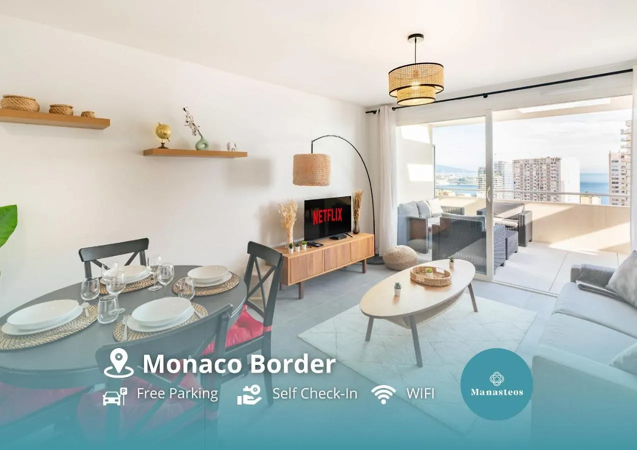 בוסוליי 5Mn Monaco - Terrasse Vue Mer - Parking - Be